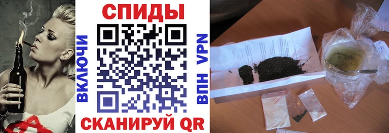 где купить наркотик  Ардон  Бутират BDO 
