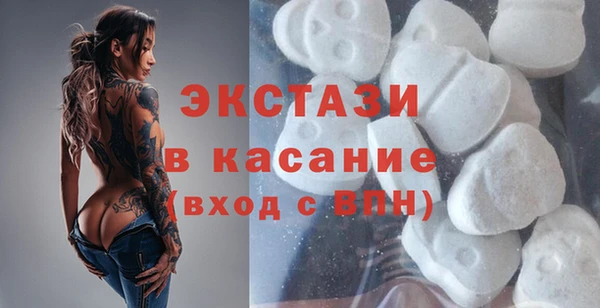 марихуана Алзамай
