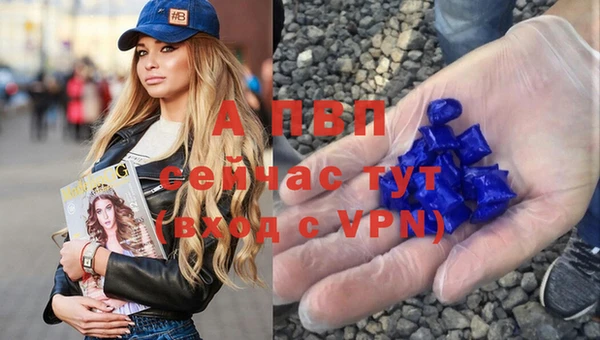 МДПВ Алексеевка