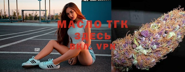 марихуана Алзамай