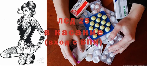 марихуана Алзамай
