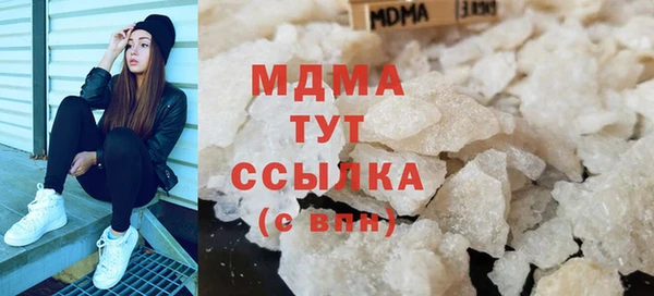 марихуана Алзамай