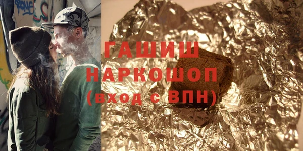 марихуана Алзамай