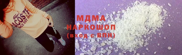 наркотики Алексин