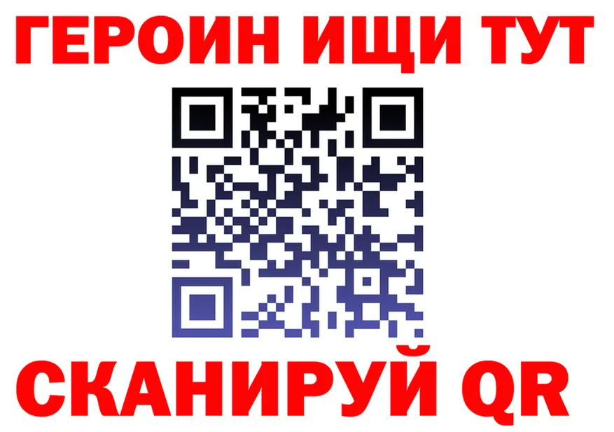 А ПВП Соль зеркало это ссылка на мегу Ардон