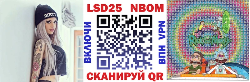 Наркотические марки 1,8мг  Ардон 