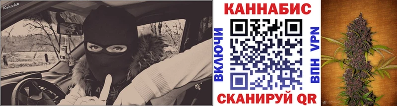 Бошки Шишки марихуана  даркнет сайт  Ардон 